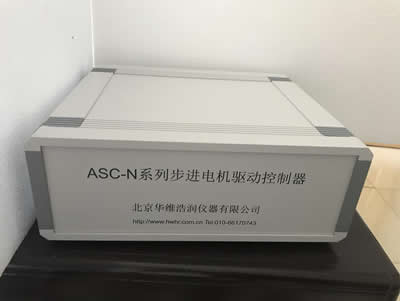ASC-N系列電機(jī)驅(qū)動(dòng)控制器