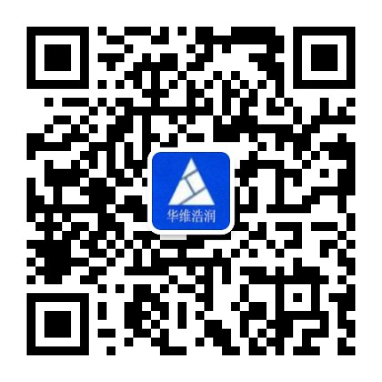 北京華維浩潤(rùn)儀器有限公司