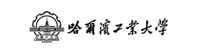 哈爾冰工業(yè)大學(xué)